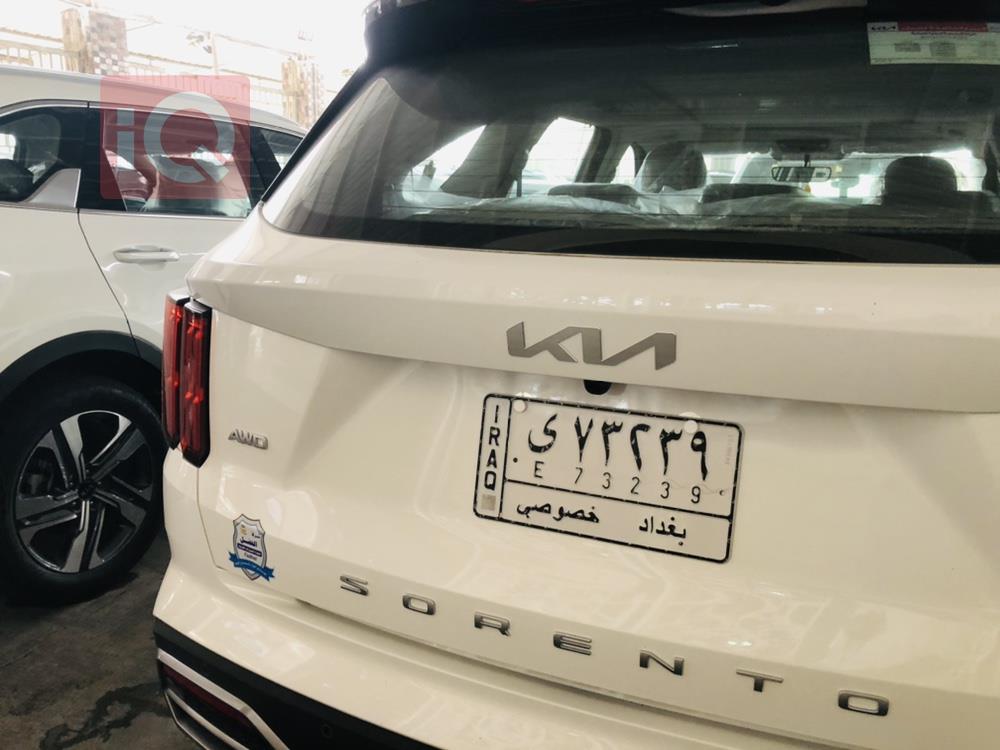 کیا سۆرینتۆ